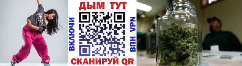 Наркошоп купить Каннабис  A-PVP  Гашиш  Меф мяу мяу  Барыш