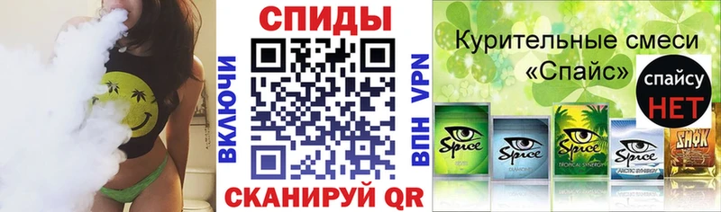 Купить где  Барыш  Бутират BDO 