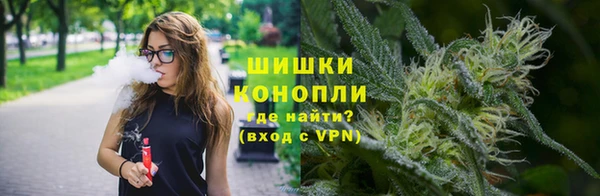 таблы Богородск