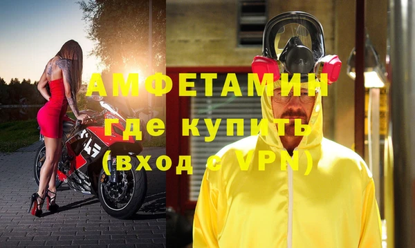 каннабис Богданович