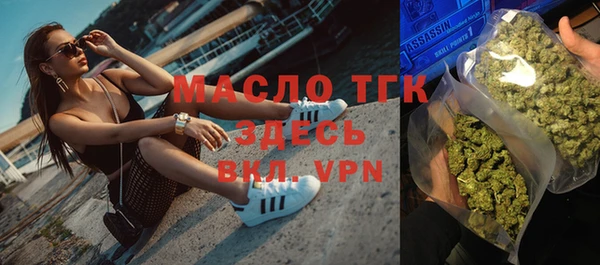 ECSTASY Богородицк