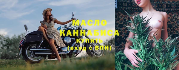 каннабис Богданович
