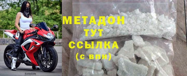 каннабис Богданович