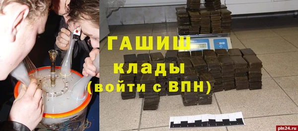 каннабис Богданович