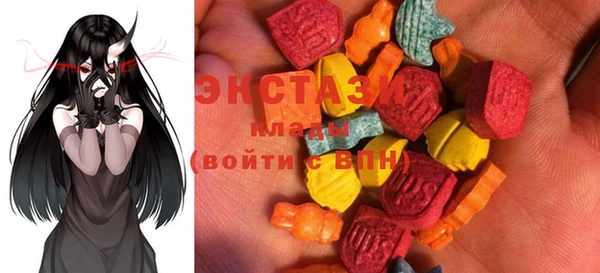 каннабис Богданович