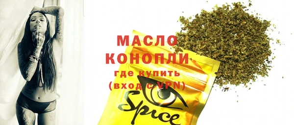 каннабис Богданович