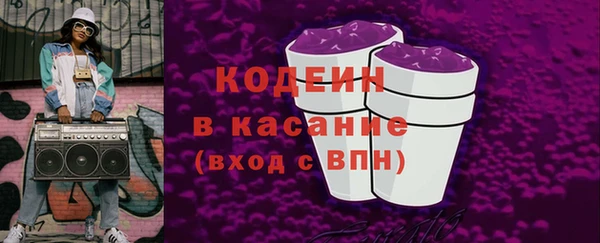 каннабис Богданович