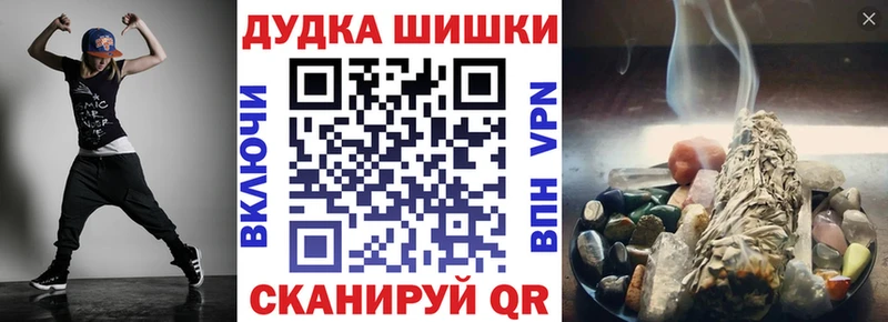 Купить  Барыш  Каннабис гибрид 